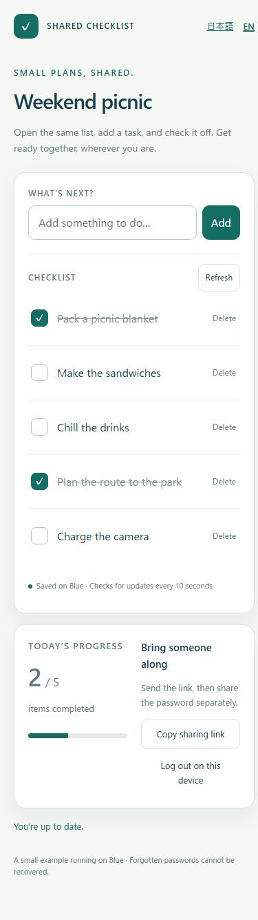 The same list at a mobile viewport width